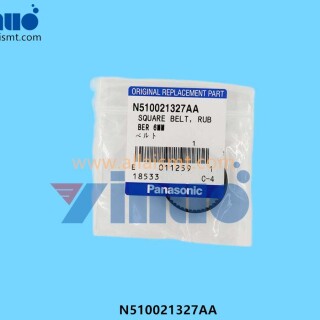 N510021327AA-SQUARE-BELTRUBBER-6MM-4