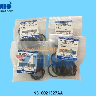 N510021327AA-Square-Belt-6mm-2