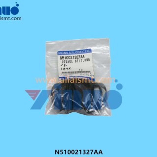 N510021327AA-Square-Belt-6mm-4