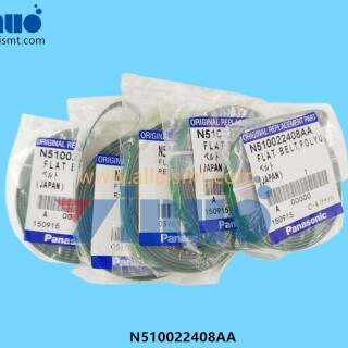 N510022408AA-FLAT-BELT-RUBBER-8-1