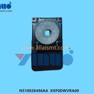 N510028496AA-KXF0DWVRA00-LED-Lamp-1