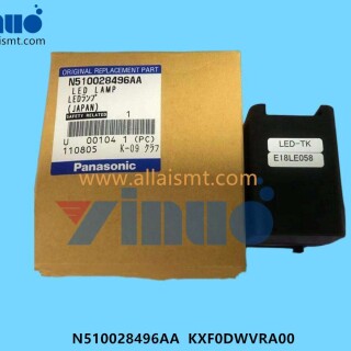 N510028496AA-KXF0DWVRA00-LED-Lamp-2