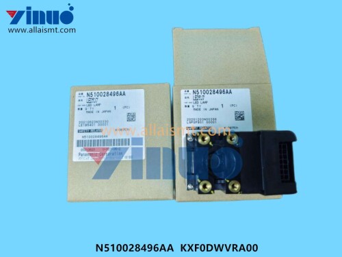 N510028496AA-KXF0DWVRA00-LED-Lamp-3.jpg