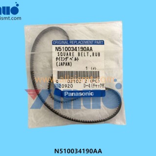 N510034190AA-8NH-Theta-Belt-2
