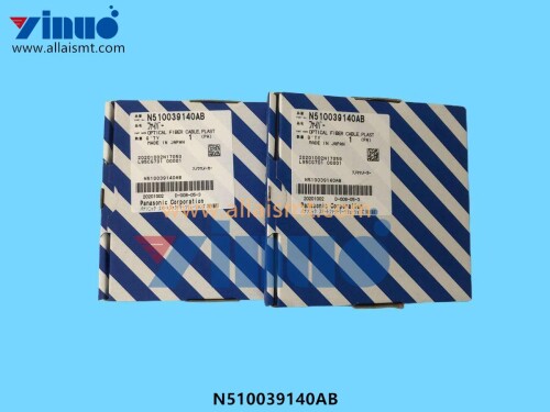 N510039140AB-OPTICAL-FIBER-CABLE-4.jpg