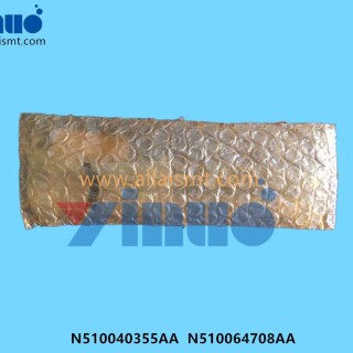 N510040355AA-N510064708AA-NPM-BALL-SPLINE-1