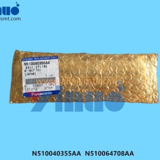 N510040355AA-N510064708AA-NPM-BALL-SPLINE-2