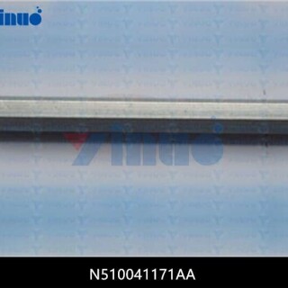N510041171AA