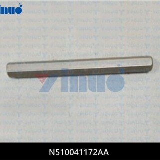 N510041172AA