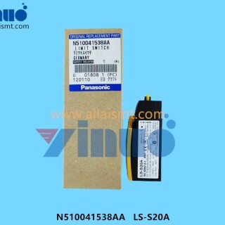 N510041538AA-LS-S20A-LIMIT-SWITCH-1