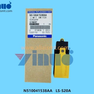 N510041538AA-LS-S20A-LIMIT-SWITCH-2