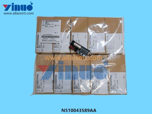 N510043589AA-RETRACTING-MOTOR-1.jpg