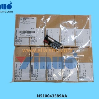 N510043589AA-RETRACTING-MOTOR-1