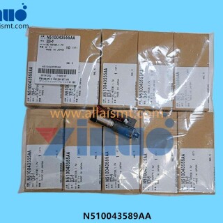 N510043589AA-RETRACTING-MOTOR-2