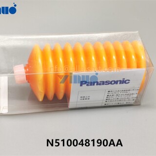 N510048190AA-Panasonic-GREASE-2