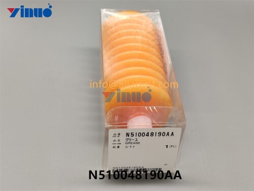 N510048190AA Panasonic GREASE (3)