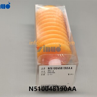 N510048190AA-Panasonic-GREASE-3