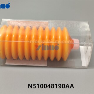 N510048190AA-Panasonic-GREASE-4