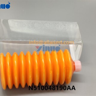 N510048190AA-Panasonic-GREASE-8