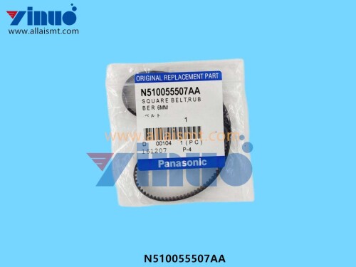 N510055507AA-SQUARE-BELTRUBBER-6MM-1.jpg