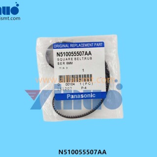 N510055507AA-SQUARE-BELTRUBBER-6MM-1