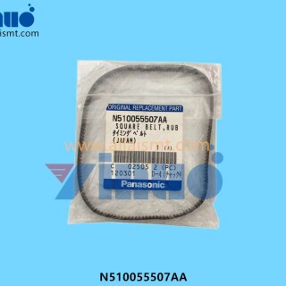N510055507AA-Square-Belt-1