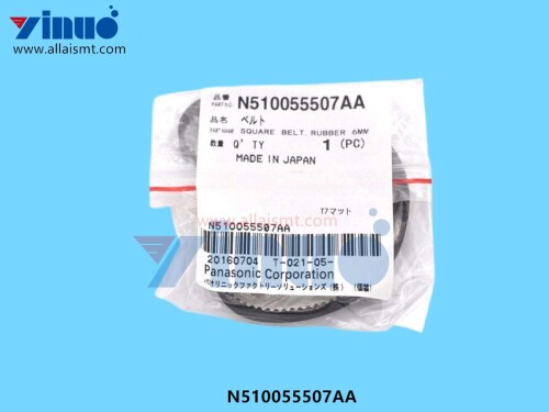 N510055507AA-Square-Belt-Rubber-6MM-2.jpg