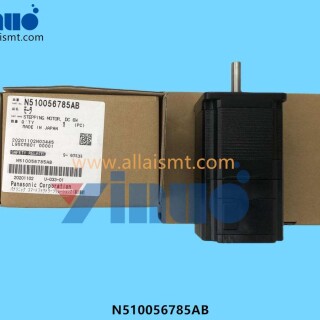 N510056785AB-Motor-1
