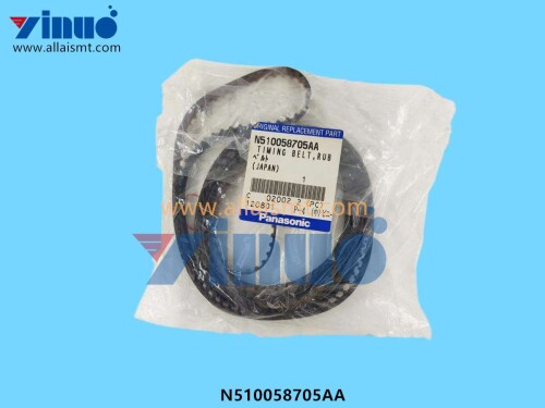 N510058705AA-TIMING-BELT-Rubber-8-1.jpg