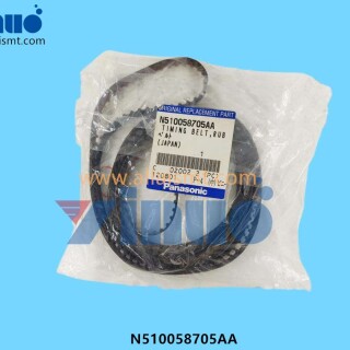N510058705AA-TIMING-BELT-Rubber-8-1