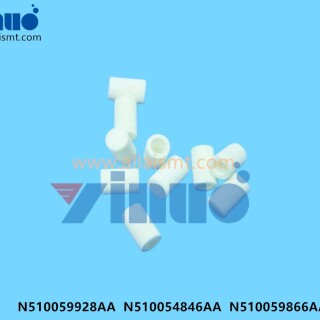 N510059928AA-N510054846AA-N510059866AA-NPM16-head-filter-cotton-1