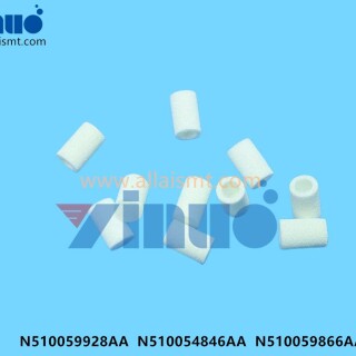 N510059928AA-N510054846AA-N510059866AA-NPM16-head-filter-cotton-2