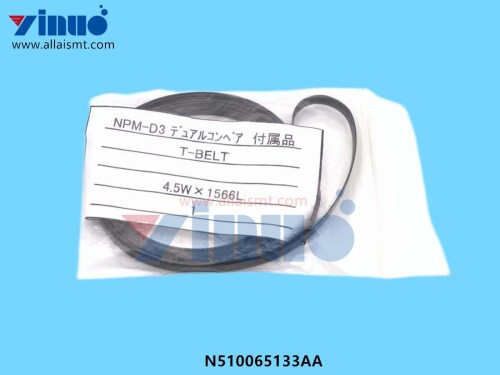 N510065133AA-T-BELT-2.jpg