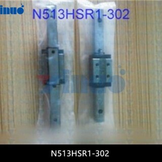 N513HSR1-30201c46dc6ffd09869