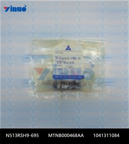 N513RSH9 695 MTNB000468AA 1041311084 LM GUIDE (1)