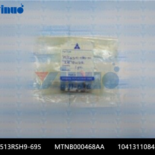 N513RSH9-695-MTNB000468AA-1041311084-LM-GUIDE-3