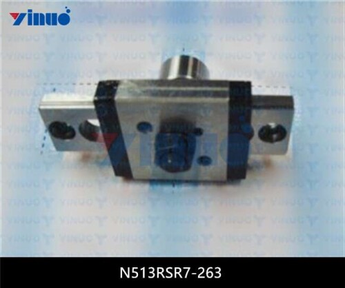 N513RSR7 263