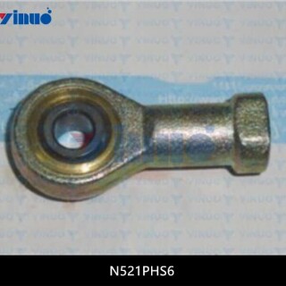 N521PHS6