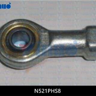 N521PHS8