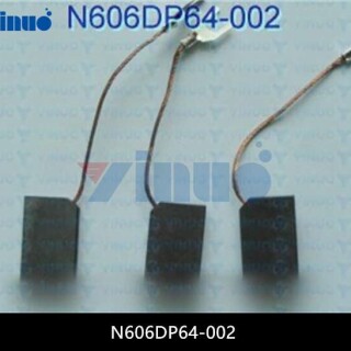 N606DP64-002
