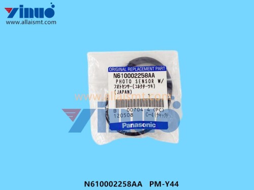 N610002258AA-PM-Y44-SENSOR-250mm-1.jpg