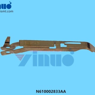 N610002833AA-8mm-Feeder-PRESSER-COVER