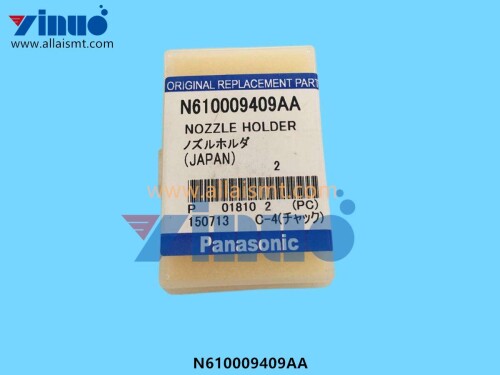 N610009409AA-Nozzle-Holder-4.jpg