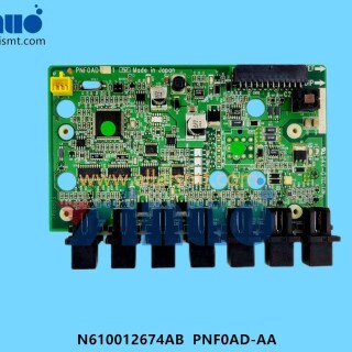 N610012674AB-PNF0AD-AA-ONE-BOARD-MICROCOMPUTER-4