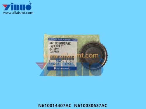 N610014407AC-N610030637AC-Sprocket-1.jpg