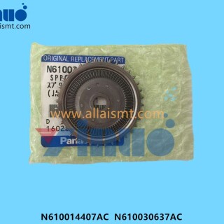 N610014407AC-N610030637AC-Sprocket-2