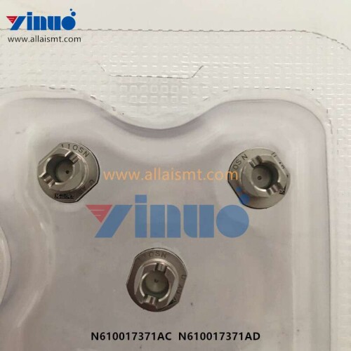 N610017371AC-N610017371AD-110S-NOZZLE-1.jpg