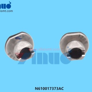 N610017373AC-120S-NOZZLE