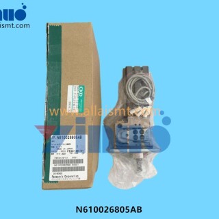 N610026805AB-SP18-Cylinder-1