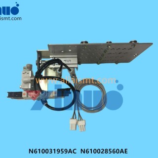 N610031959AC-N610028560AE-Nozzle-Changer12-Nozzle-Head-Valve-2df3d14aca65cea05